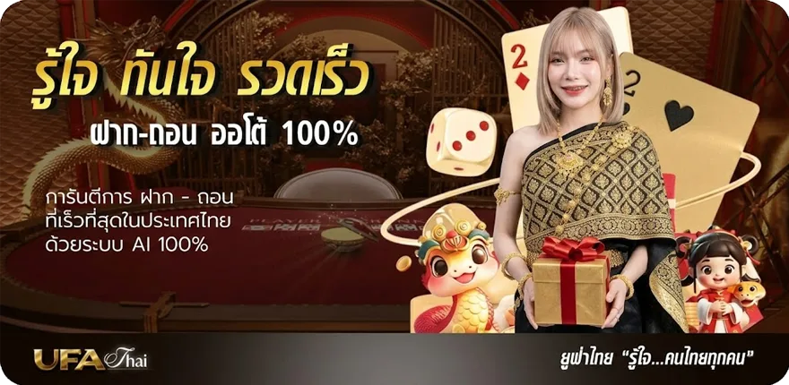 โปรโมชั่น ตารางแข่ง valorant ล่าสุด — โปรโมชั่นสมาชิกใหม่