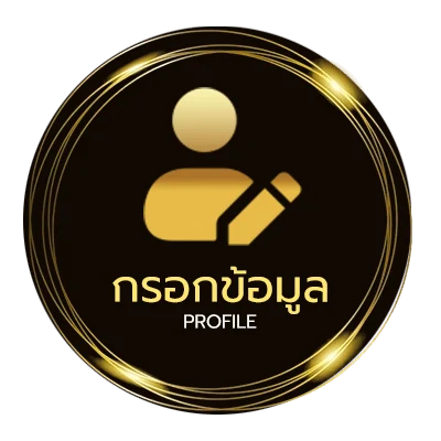 โปรไฟล์ ตารางแข่ง valorant