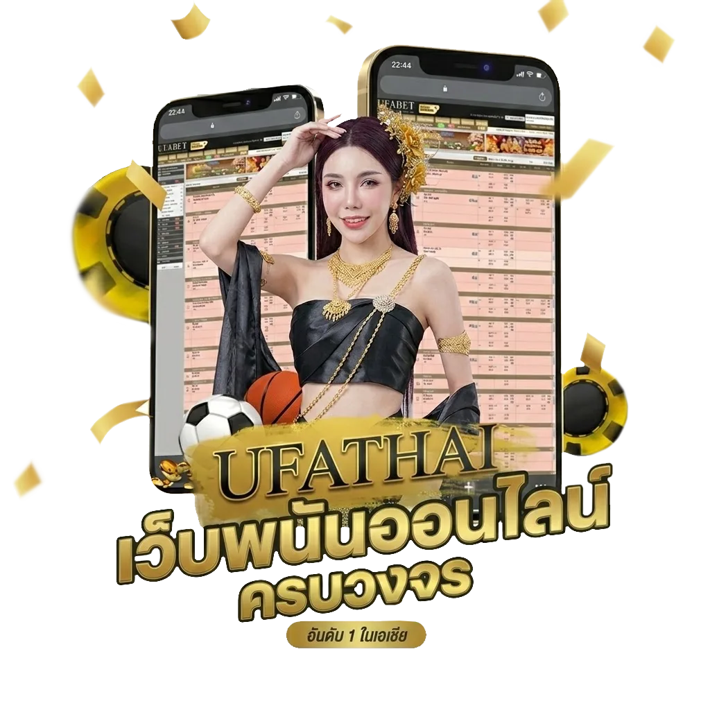 ตารางแข่ง valorant โบนัส — สมาชิกใหม่
