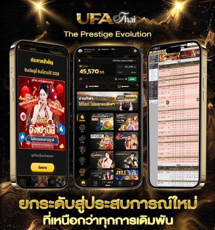 ตารางแข่ง valorant  เว็บแทงบอล